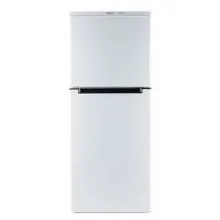Biryusa 553 AG – İki Qapılı Soyuducu (230L, 145x58x62 sm)