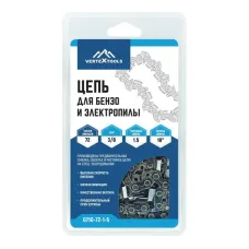 Zenit Professional Mişar Zənciri – 28 Dişli (3/8" Addım) Üstün Kəsim Gücü