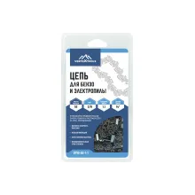 Zenit Professional Mişar Zənciri – 28 Dişli (3/8" Addım) Üstün Kəsim Gücü
