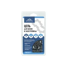 Zenit Professional Mişar Zənciri – 28 Dişli (3/8" Addım) Üstün Kəsim Gücü