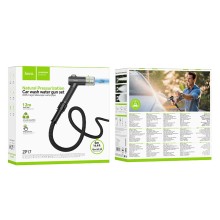 HOCO Портативный Водяной Пистолет zp17  (шланг 5-15м, дальность 12м, ABS+PC)