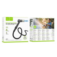 HOCO Portativ Su Tapançası zp17 (5-15m Şlanq, 12m Range, ABS+PC)