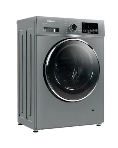 Biryusa WM-SL610/11 S 6 kq Paltaryuyan Maşın