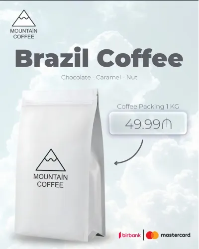 Braziliya Qəhvə Dənələri 1 kq Espresso Dad Profili Şokolad Karamel Notları