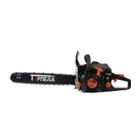 Torpeda Zəncirli Mişar - 58CC