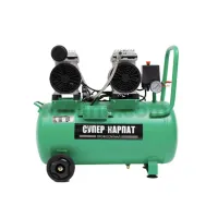 Karpat Hava Kompressoru 100L (2 Silindr) – Peşəkar Güc və Maksimal Məhsuldarlıq