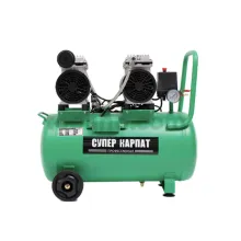 Karpat Hava Kompressoru 100L (2 Silindr) – Peşəkar Güc və Maksimal Məhsuldarlıq