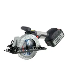 Makute Dairəvi Mişar (Batareyalı) 20V Model: CCS125 – Professional Simsiz Kə
