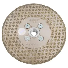 Almaz Cilalayıcı Disk (115/22 mm) – Beton və Daş üçün Professional Hamarlayıcı