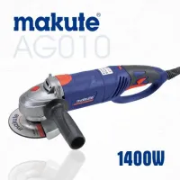 Болгарка Makute AG010 125 мм / 1400W – компактный и удобный инструмент