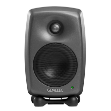 Монитор Genelec 8020DPM – Профессиональный Активный Студийный Монитор
