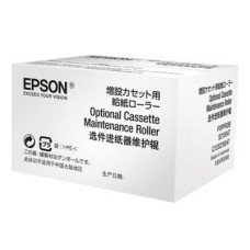 Epson T6712 C13T671200 WF-(R)8xxx / 6xxx Series Контейнер отработанных чернил