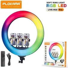 Кольцевая лампа Plokama LIVE-R45 Pro RGB LED Ring Light EG-42LP