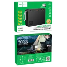 HOCO J166 Power Bank 50000mAh 22.5W USB Type-C Sürətli Şarj