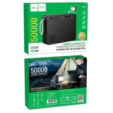HOCO J166 Power Bank 50000mAh 22.5W USB Type-C быстрая зарядка