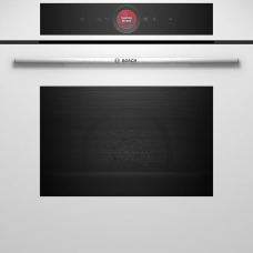 Soba Bosch HBG7341W1 Elektrik 71L Qril Konveksiya Elektron Ağ Quraşdırılan