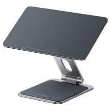 Baseus MagStable Seriyası Maqnitli Planşet Stendi B10460300811-00