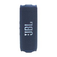 JBL Flip 7 Portable Bluetooth Speaker