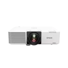 Proyektor Epson EB-L530U Lazer – WUXGA, 3LCD, Yüksək Parlaqlıq, Professional Həll