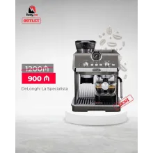 De’Longhi La Specialista EC9155.MB Espresso Qəhvə Maşın
