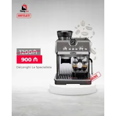 De’Longhi La Specialista EC9155.MB Espresso Qəhvə Maşın