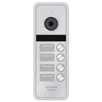 Hermax HE-MV-209P 2MP Video Qapı Paneli – 1080P Kamera, IC Kart Dəstəyi, 160° Geniş Bucaq