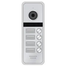 Hermax HE-MV-209P 2MP Video Qapı Paneli – 1080P Kamera, IC Kart Dəstəyi, 160° Geniş Bucaq