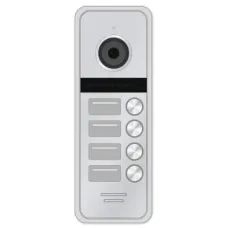 Hermax HE-MV-209P 2MP Video Qapı Paneli – 1080P Kamera, IC Kart Dəstəyi, 160° Geniş Bucaq