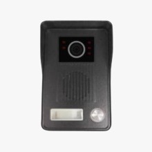 Hermax HE-MV-223P 2MP Video Qapı Kamerası – 160° Geniş Bucaq, 1080P, IP65