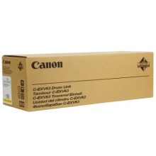 Canon Drum Unit C-EXV63 Black (98 000 səhifə)