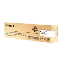 Canon C-EXV 28 2777B003 Color Rəngli Drum Unit