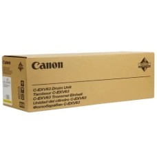 Canon C-EXV 63 5144C002 Black Qara Drum Unit