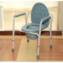 Алюминиевое санитарное кресло AL0808N