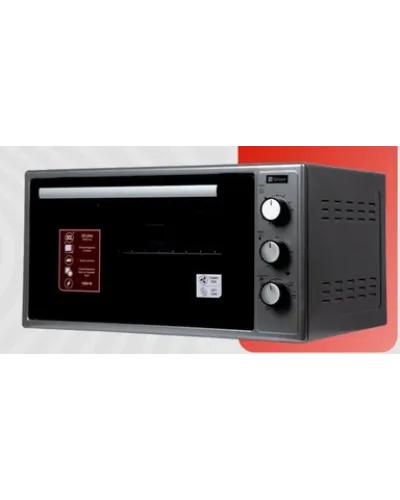 Silver SL-2055 Mikrodalğalı Soba 50L 1600W