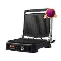 Silver SL-8101 Sendviç Cihazı 2000W Yapışmayan Səth