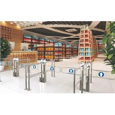 VIP Turniket Photocell – Yüksək Təhlükəsizlik və Avtomatik Keçid Sistemi