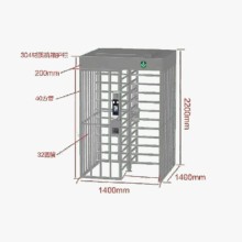 Boy Turniket – Tam Boy Təhlükəsizlikli Giriş Nəzarət Sistemi