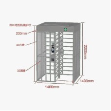 Boy Turniket – Tam Boy Təhlükəsizlikli Giriş Nəzarət Sistemi