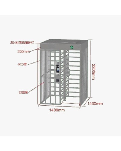 Boy Turniket – Tam Boy Təhlükəsizlikli Giriş Nəzarət Sistemi