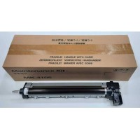 Kyocera MK-4105 1702NG0UN0 Original Maintenance Kit Drum Unit 150000 Səhifə