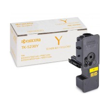 Kyocera TK-5230Y 1T02R9ANL0 Yellow Original Toner Kartrici 2200 Səhifə