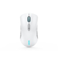 Lenovo Legion M600 Wireless Stingray Edition Gaming Mouse