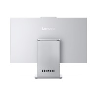 Monoblok Lenovo IdeaCentre AIO 27IRH9 i5-13420H 16GB DDR5 512GB SSD 27" FHD IPS (Wireless EOS KM, FreeDOS)
