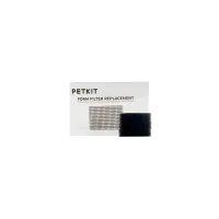 Petkit Foam Filter for Wireless Pump-15pcs (P4112)