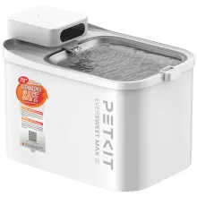 Petkit Eversweet Max2 (P4116/UVC) Ağıllı Su Fəvvarəsi