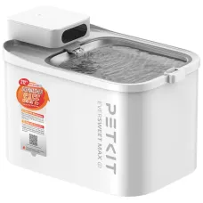 Petkit Eversweet Max2 (P4116/UVC) Ağıllı Su Fəvvarəsi
