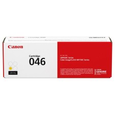 Canon Cartridge 046Y – Sarı (Yellow) Toner Kartric