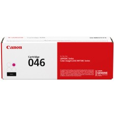 Canon Cartridge 046M – Magenta (Pürpür) Toner Kartric