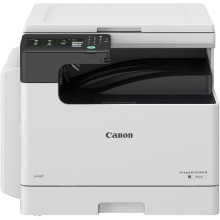 Canon i-SENSYS LBP243dw A4 Qara-Ağ Lazer Printer