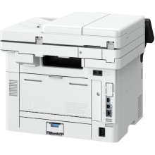 Canon i-SENSYS MF461DW / A4 / Qara-Ağ / Lazer / MFP / Wi-Fi / Duplex